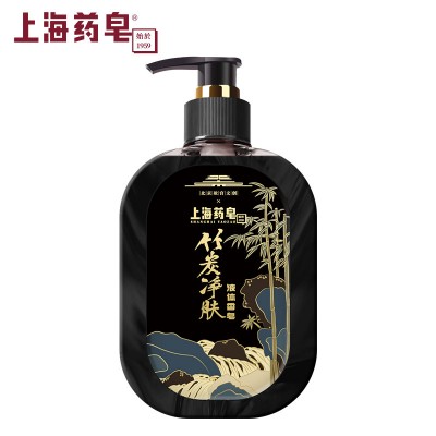 SHANGHAI YAOZAO and the Forbidden City jointly-designed Top Quality Bamboo Charcoal Liquid Soap Body Bath Soap